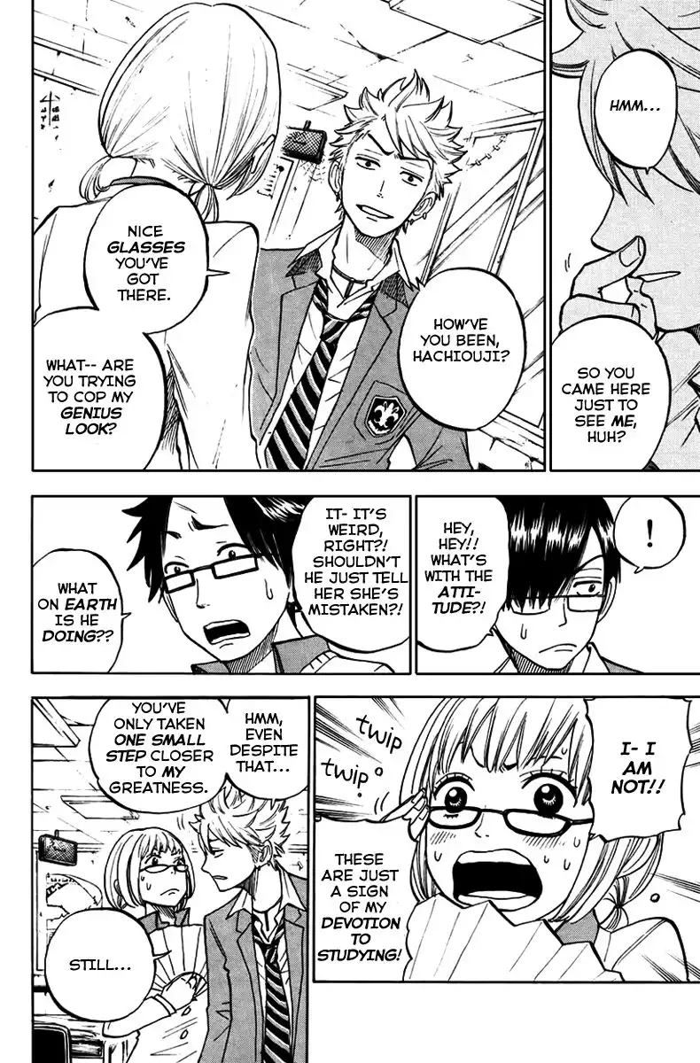 Yankee kun to Megane chan Chapter 155 3